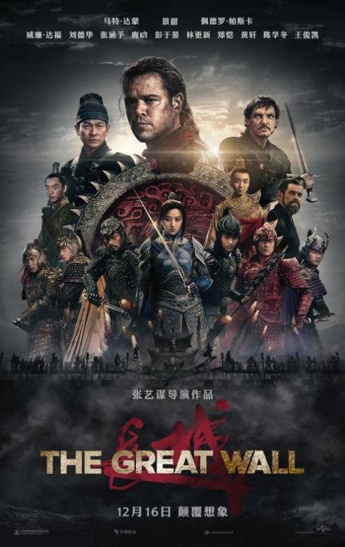 高中毕业证怎么补办